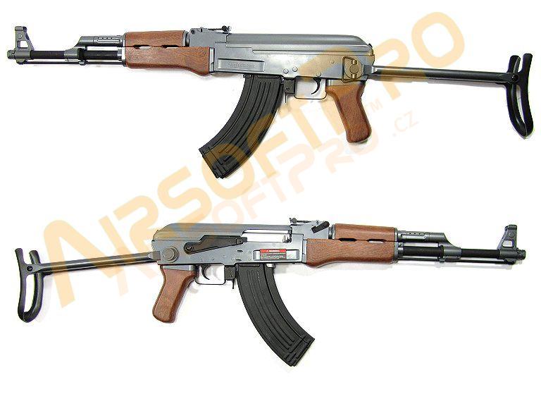 foto AK-47S - ABS (CM.028S)